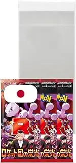 3 Glory of Team Booster Packs Japanese Rocket SV10 | Authenticated by Osakard | 5 Cards Per Booster | Mailing Bag Osakard®