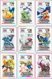 Pokemon Card Start deck Generations All 9 type set complete Pikachu ex Japanese