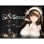 超推薦✓PC成人遊戲-シニシスタ SINISISTAR V3.0.1最新版【動態/繁體中文版/無碼】