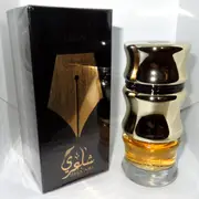 Lattafa Shaari Natural Spray Perfume EDP 100ml For Unisex