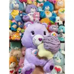 CAREBEARS 美國復古卡通 8吋稀有坐姿 2009年 絕版彩虹熊 SHARE BEAR CARE BEARS