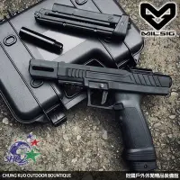 在飛比找Yahoo奇摩拍賣-7-11運費0元優惠優惠-詮國 - MILSIG P10 PRO 升級版 鎮暴槍 / 