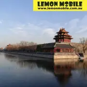 [eSIM] Lemon Mobile China Travel eSIM Unlimited Data Plans eSIM QR Code Scan