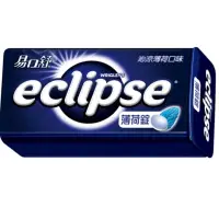 在飛比找蝦皮購物優惠-【Eclipse易口舒】無糖薄荷錠-沁涼薄荷口味