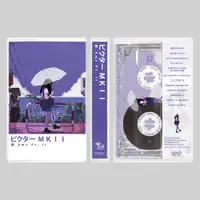 在飛比找誠品線上優惠-雨 Ame Pt. II