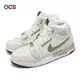 Nike 休閒鞋 Air Jordan Legacy 312 男鞋 卡其 綠 氣墊 爆裂紋 荔枝皮 喬丹 經典 HF0745-131