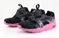 在飛比找Yahoo!奇摩拍賣優惠-=CodE= PUMA DISC BLAZE BLUR WN