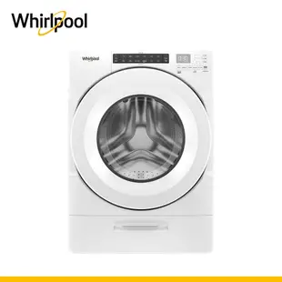 Whirlpool惠而浦 8TWFW5620HW 滾筒洗衣機 17公斤【福利品】