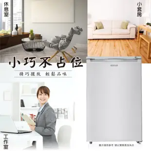 【開學"爆"到】禾聯 HFZ-B0951 84L 直立式冷凍櫃！