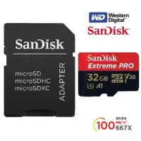 在飛比找momo購物網優惠-【SanDisk 晟碟】極速全新版 32GB Extreme