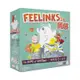 ☆孩子王☆ 同感 2.0 Feelinks 2.0 繁體中文版 正版 台中桌遊