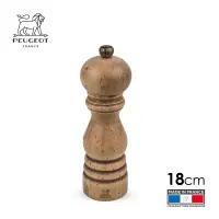 在飛比找博客來優惠-法國 Peugeot Paris Antique 胡椒研磨罐