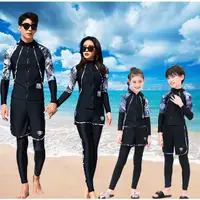 在飛比找蝦皮購物優惠-新品台灣現貨寄出情侶親子泳衣 長袖泳衣 水母衣 衝浪衣 速乾