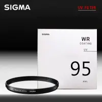 在飛比找momo購物網優惠-【Sigma】WR UV FILTER 95mm 保護鏡 U