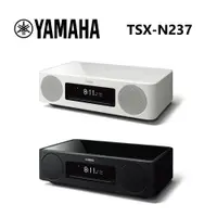 在飛比找蝦皮商城優惠-YAMAHA 山葉 TSX-N237 (私訊可議) Musi