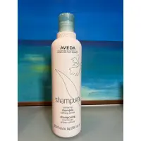 在飛比找蝦皮購物優惠-AVEDA 純香洗髮精250ml(送贈品）