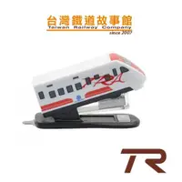 在飛比找露天拍賣優惠-鐵支路模型 BS3003 普悠瑪號 模型訂書機 釘書機 臺灣