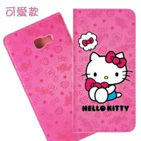 在飛比找樂天市場購物網優惠-【Hello Kitty】Samsung Galaxy A5