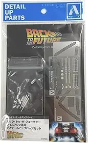 Aoshima - Back to The Future - Time Machine Detail Up Parts 1/24 Model Kit