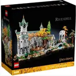 HOME&BRICK LEGO 10316 THE LORD OF THE RINGS:RIVENDELL