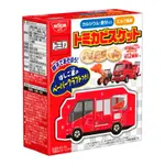 日清 日本零食 NISSIN TOMICA汽車牛奶餅乾(40G) 【食光機】