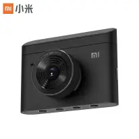 在飛比找蝦皮購物優惠-❤️現貨免運💛小米 Xiaomi 汽車行車記錄器2 2K版 