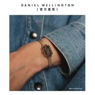 【Daniel Wellington】DW 手錶 Quadro Mini 15.4x18.2ｍｍ 方糖系列編織小方錶-咖啡棕錶盤(兩色任選)