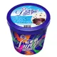 【‭杜老爺】特級瑞士巧克力冰淇淋850ml
