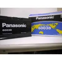 在飛比找蝦皮購物優惠-ln5 PANASONIC國際牌 60038 60044日本