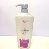 在飛比找蝦皮購物優惠-【洗髮精】萊雅 LOREAL 活髮煥捲洗髮乳530ml 豐盈