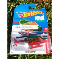 在飛比找蝦皮購物優惠-HotWheels PROPPER CHOPPER