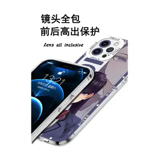 適用iphone蘋果14promax古見同學12動漫mini少女11二次元pro簡約max天使眼xsmax/xr/7/8