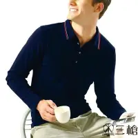 在飛比找Yahoo!奇摩拍賣優惠-【三槍牌】時尚經典彩色POLO長袖休閒衫~2件組