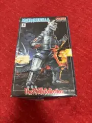 Bandai The Special Effects Collection Mechagodzilla
