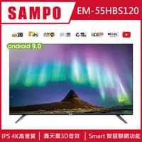 在飛比找蝦皮購物優惠-SAMPO聲寶 55型 4K UHD Smart LED聯網