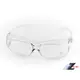 【Z-POLS】近視族可用可包覆近視眼鏡於眼鏡內！!舒適PC防爆抗UV400全透明防風防塵防飛沫防疫眼鏡，超方便