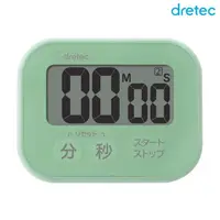 在飛比找momo購物網優惠-【DRETEC】日本 Dretec Popola W 防水烹