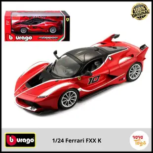 Bburago 1/24 法拉利 Fxx K 紅色壓鑄