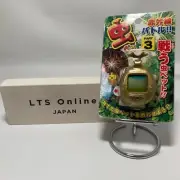 Mushi Pet Beetle Gold Part 3 Tamagotchi Virtual Pet training game Made in China