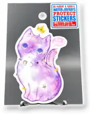 Kitten Sticker Regal Fluffy Purple Cat Quirky Fun Japan B-Side Label