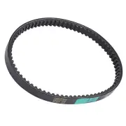 Drive Belt Professional GY6 125cc 150cc High Performance Durable Drive Belt