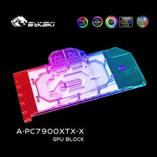 Bykski GPU 水冷頭用於 PowerColor AMD Radeon RX 7900XTX Hellhound