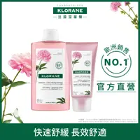 在飛比找PChome24h購物優惠-官方直營【蔻蘿蘭KLORANE】舒敏洗護組(洗髮精400ml