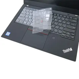 【Ezstick】Lenovo ThinkPad T490 奈米銀抗菌TPU 鍵盤保護膜(鍵盤膜)