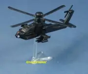 Furuta AH-64D Longbow Apache Attack Helichopter US Army Egg_38