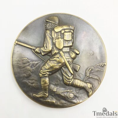 WWII Japanese Japan Bronze China Incident Commemorative Medal #2