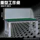 【台灣大富】WHB-PY-180N 重型工作桌 辦公家具 台灣製造 工作桌 零件收納 抽屜櫃 零件盒