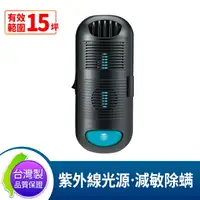 在飛比找樂天市場購物網優惠-DigiMax DP-3E6 【台灣製原廠公司貨】 專業級抗