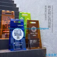 在飛比找蝦皮購物優惠-小柒-客製 招牌 價格展示牌 廣告牌 亞克力展示落地牌 鏡面