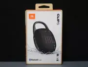 JBL Clip 5 Ultra-Portable Waterproof Dustproof Bluetooth Speaker - Black NEW